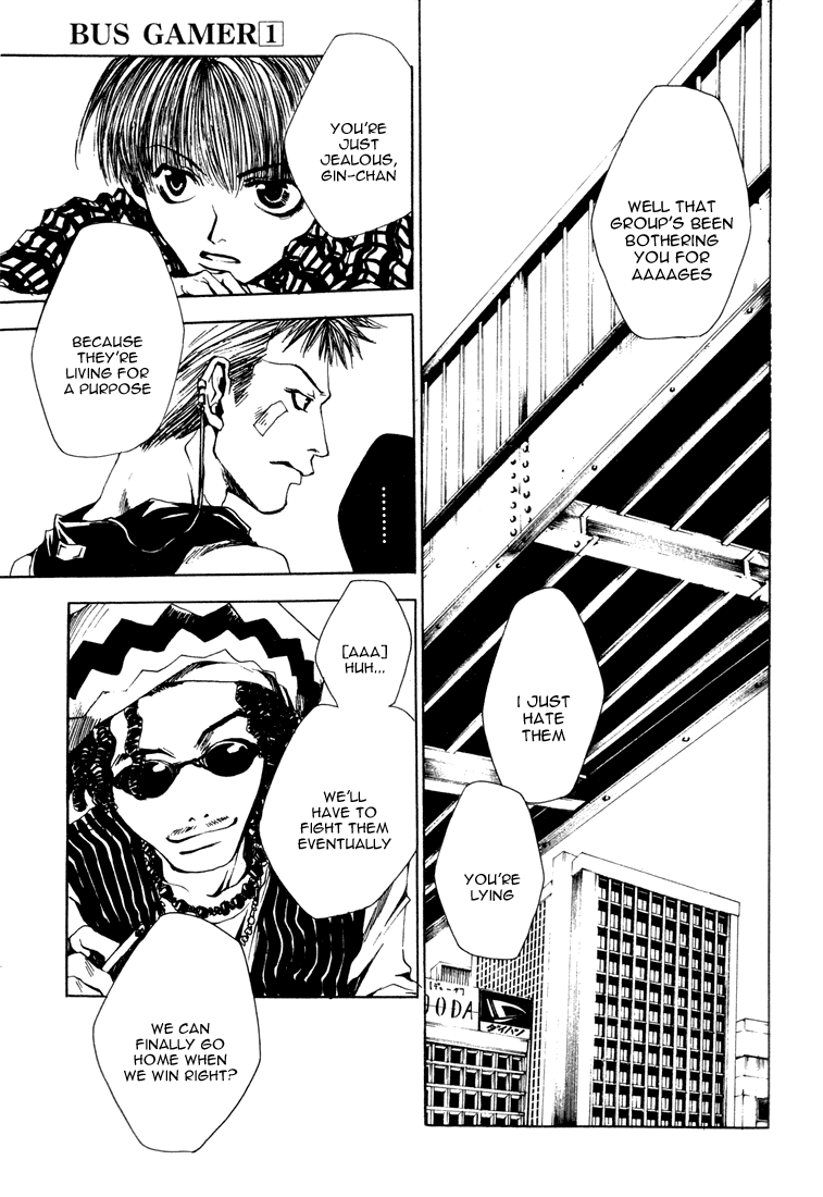 Bus Gamer Chapter 2.2 page 15 - Chapter 2 v2 : Stage 2 - The Dry Moon