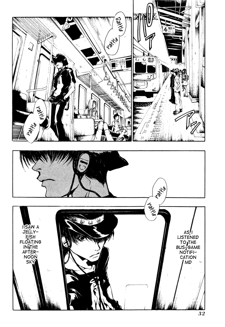 Bus Gamer Chapter 2.2 page 4 - Chapter 2 v2 : Stage 2 - The Dry Moon