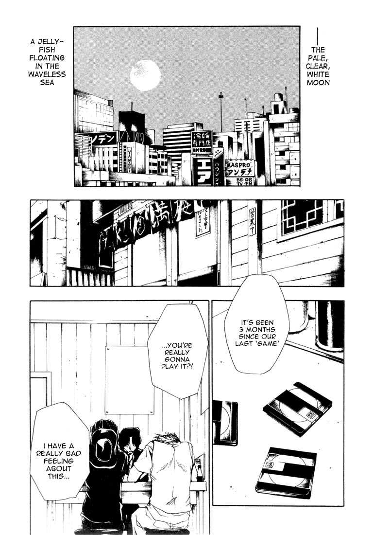 Bus Gamer Chapter 2.2 page 5 - Chapter 2 v2 : Stage 2 - The Dry Moon