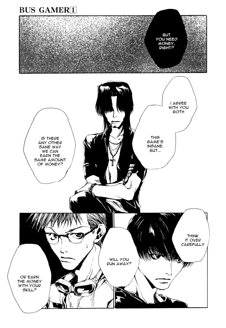 Bus Gamer Chapter 2.2 page 7 - Chapter 2 v2 : Stage 2 - The Dry Moon