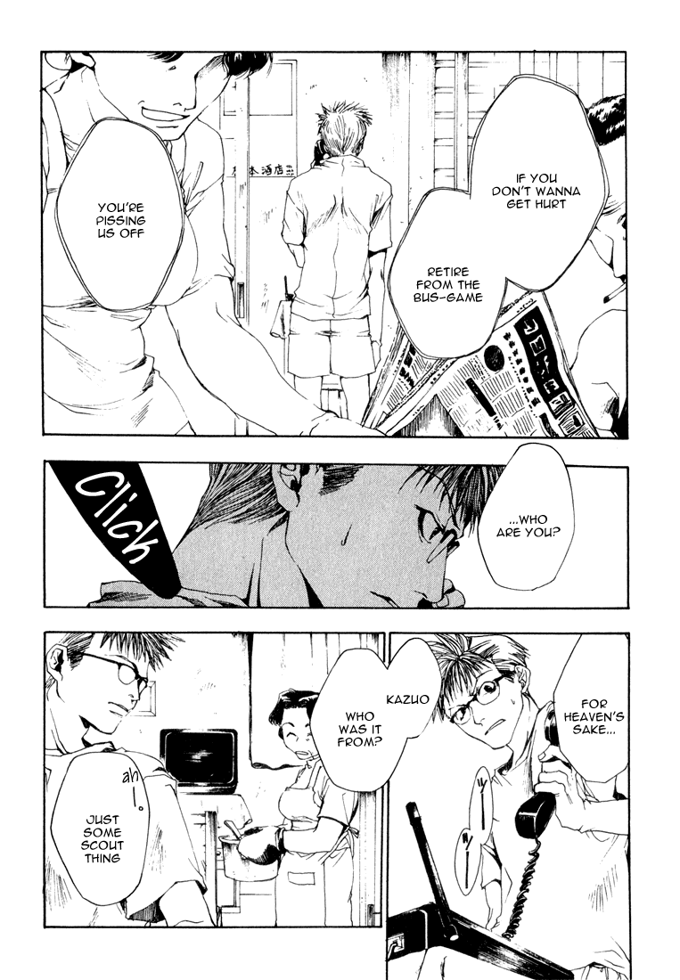 Bus Gamer Chapter 3.2 page 12 - Chapter 3 v2 : Stage 3 - Burnable Rubbish Day