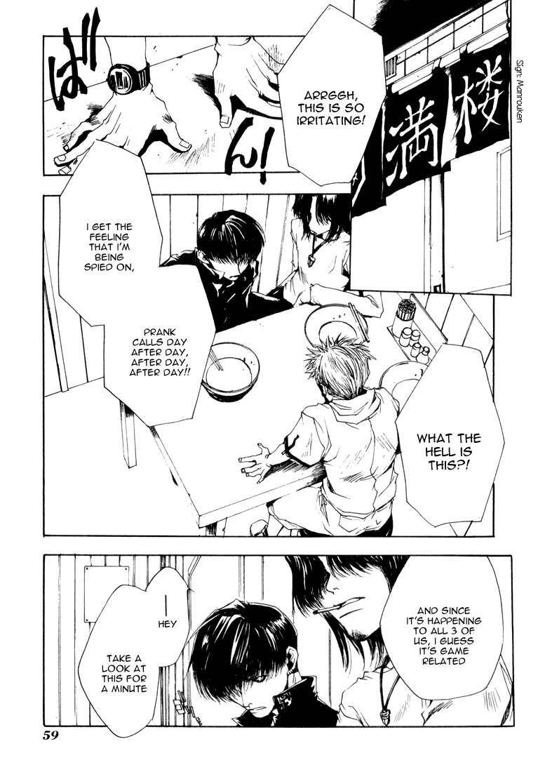 Bus Gamer Chapter 3.2 page 15 - Chapter 3 v2 : Stage 3 - Burnable Rubbish Day