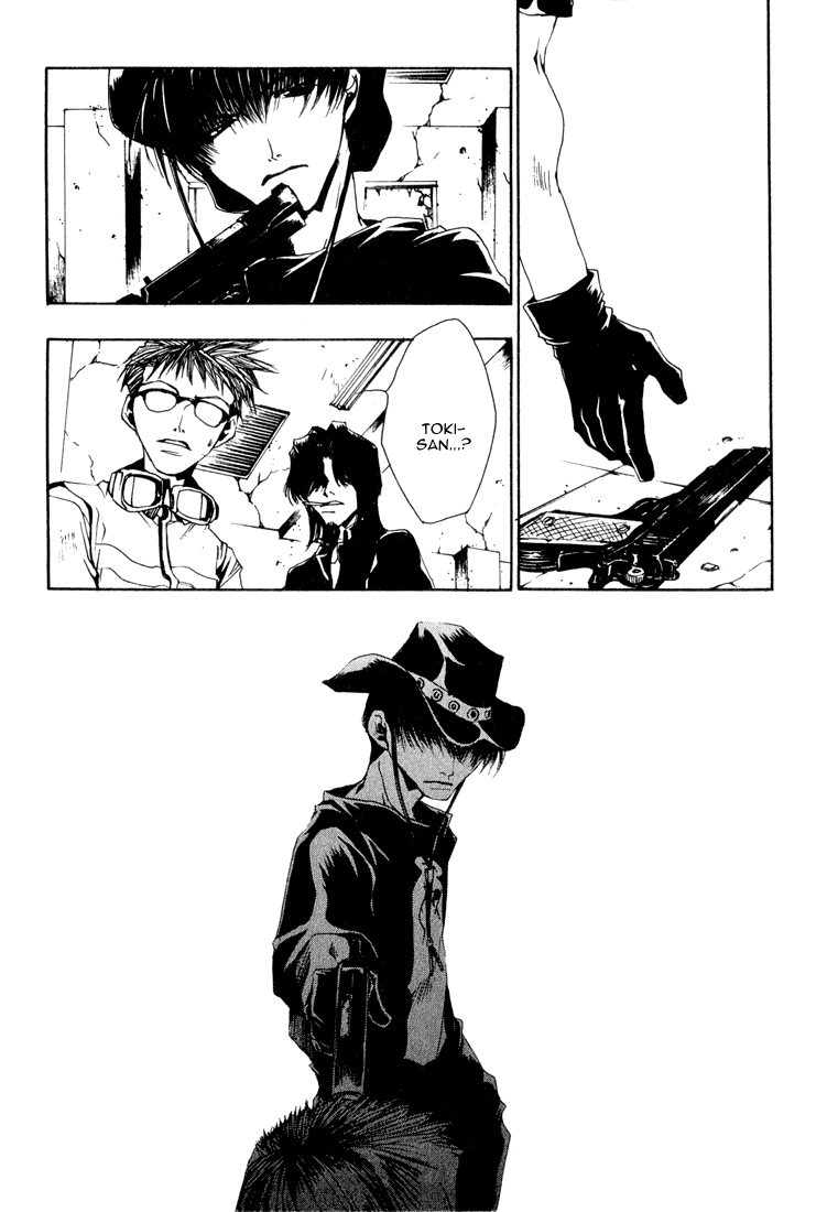 Bus Gamer Chapter 3.2 page 20 - Chapter 3 v2 : Stage 3 - Burnable Rubbish Day