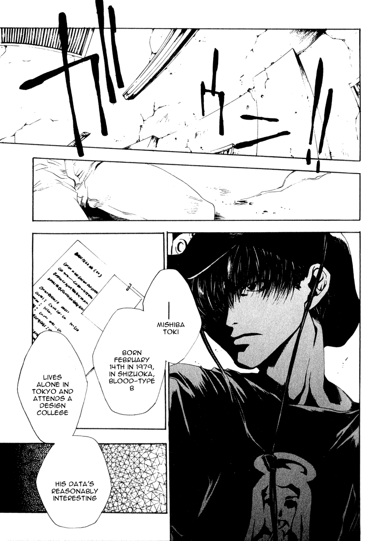 Bus Gamer Chapter 3.2 page 21 - Chapter 3 v2 : Stage 3 - Burnable Rubbish Day
