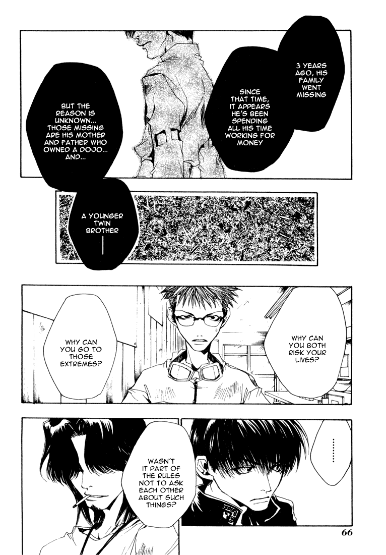 Bus Gamer Chapter 3.2 page 22 - Chapter 3 v2 : Stage 3 - Burnable Rubbish Day