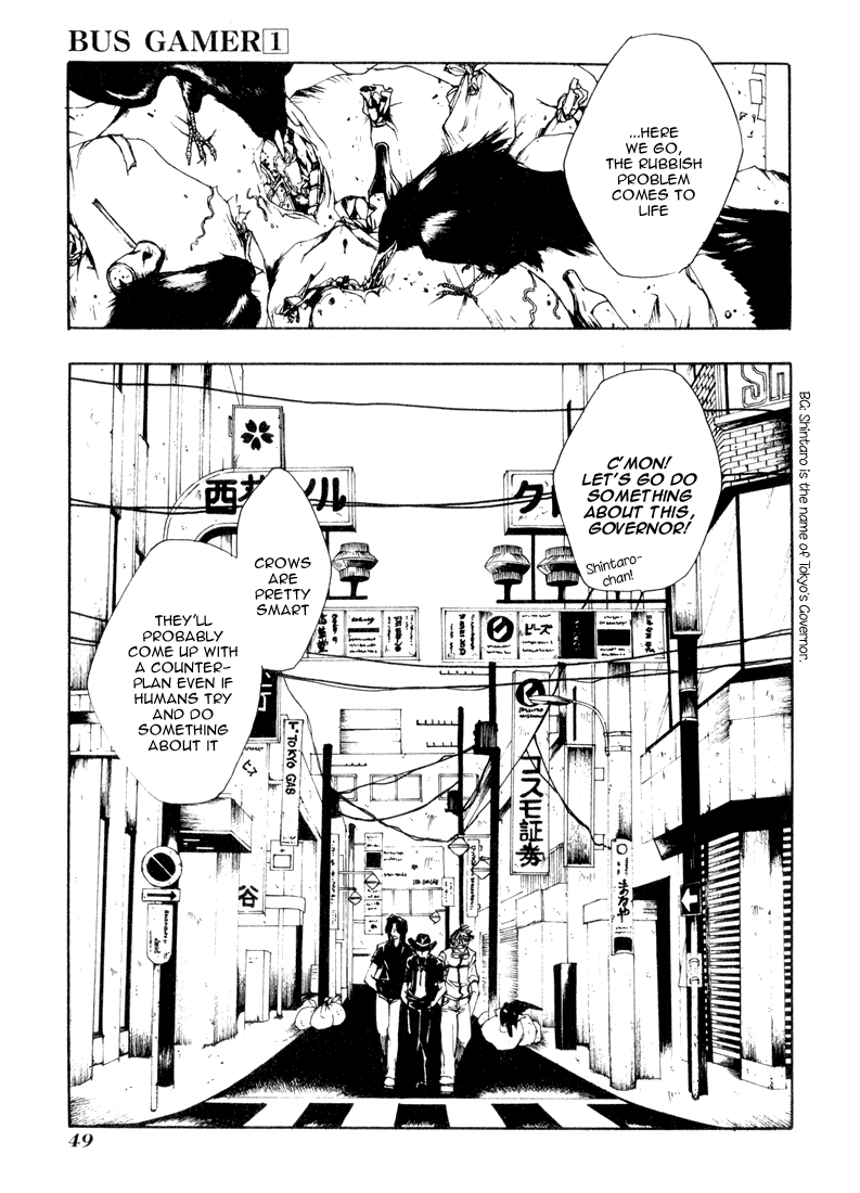 Bus Gamer Chapter 3.2 page 5 - Chapter 3 v2 : Stage 3 - Burnable Rubbish Day
