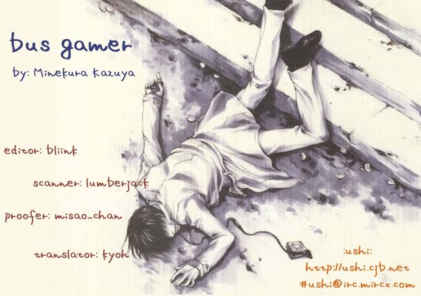 Bus Gamer Chapter 4.2 page 1 - Chapter 4 v2 : Stage 4 - The Forbidden Game