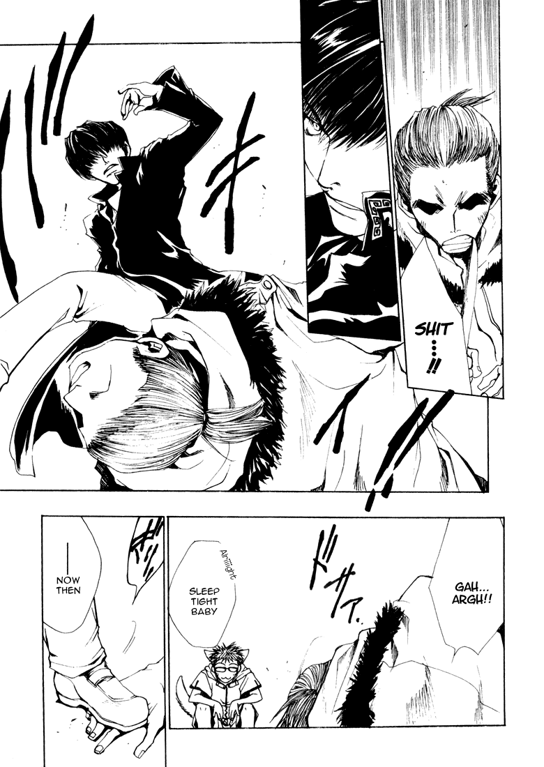 Bus Gamer Chapter 4.2 page 10 - Chapter 4 v2 : Stage 4 - The Forbidden Game