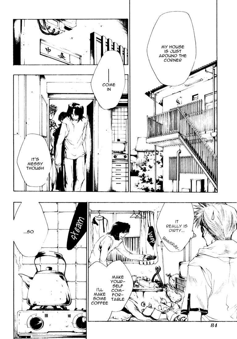Bus Gamer Chapter 4.2 page 13 - Chapter 4 v2 : Stage 4 - The Forbidden Game
