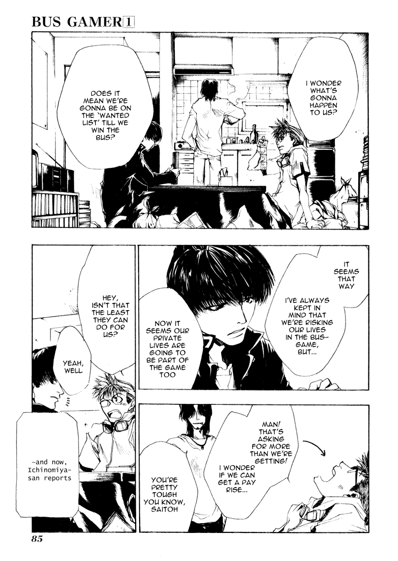 Bus Gamer Chapter 4.2 page 14 - Chapter 4 v2 : Stage 4 - The Forbidden Game