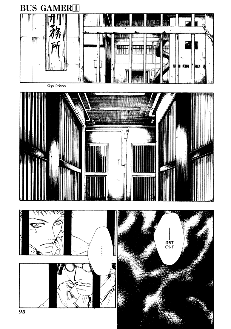 Bus Gamer Chapter 4.2 page 22 - Chapter 4 v2 : Stage 4 - The Forbidden Game