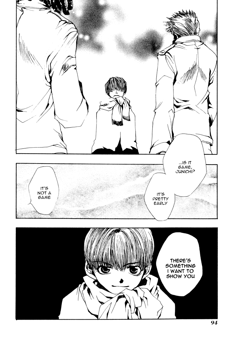 Bus Gamer Chapter 4.2 page 23 - Chapter 4 v2 : Stage 4 - The Forbidden Game