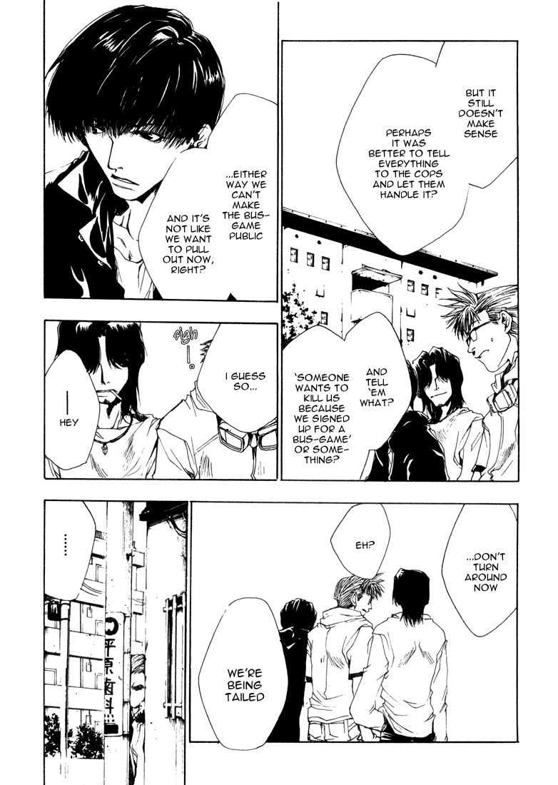 Bus Gamer Chapter 4.2 page 8 - Chapter 4 v2 : Stage 4 - The Forbidden Game