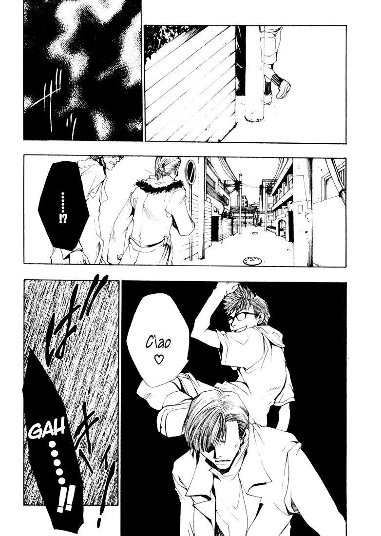Bus Gamer Chapter 4.2 page 9 - Chapter 4 v2 : Stage 4 - The Forbidden Game