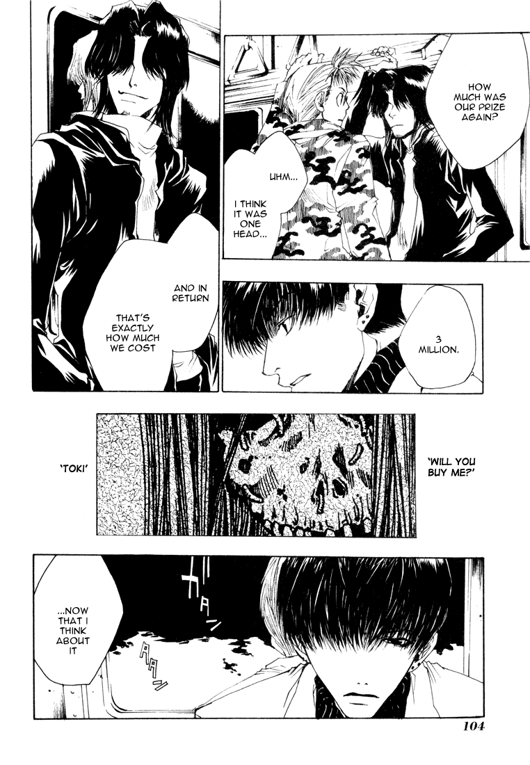 Bus Gamer Chapter 5.2 page 11 - Chapter 5 v2 : Stage 5 - From Here.