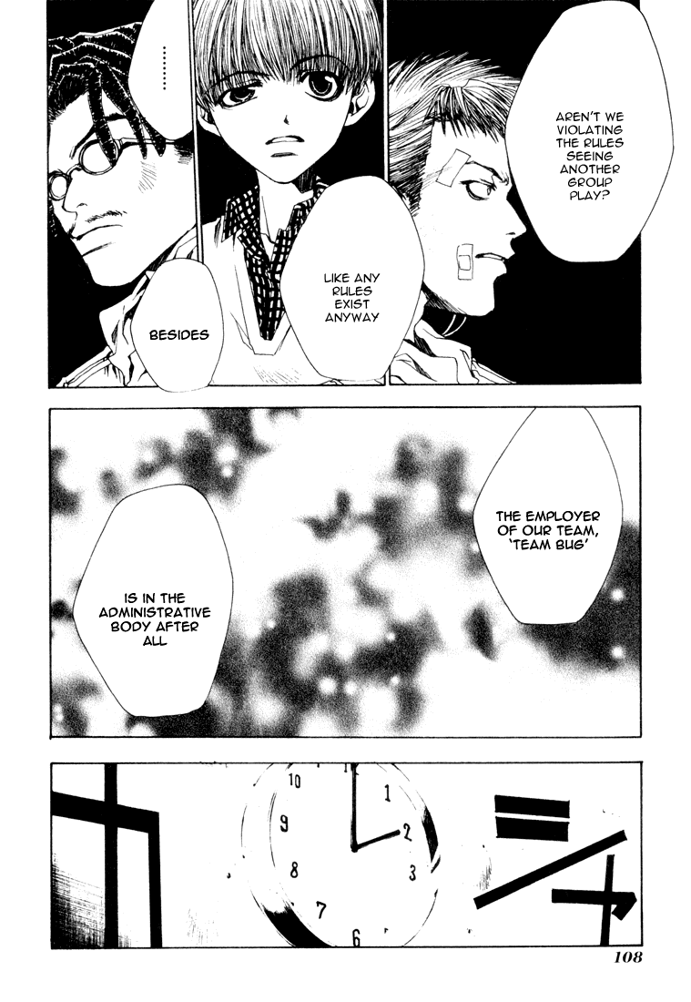 Bus Gamer Chapter 5.2 page 14 - Chapter 5 v2 : Stage 5 - From Here.