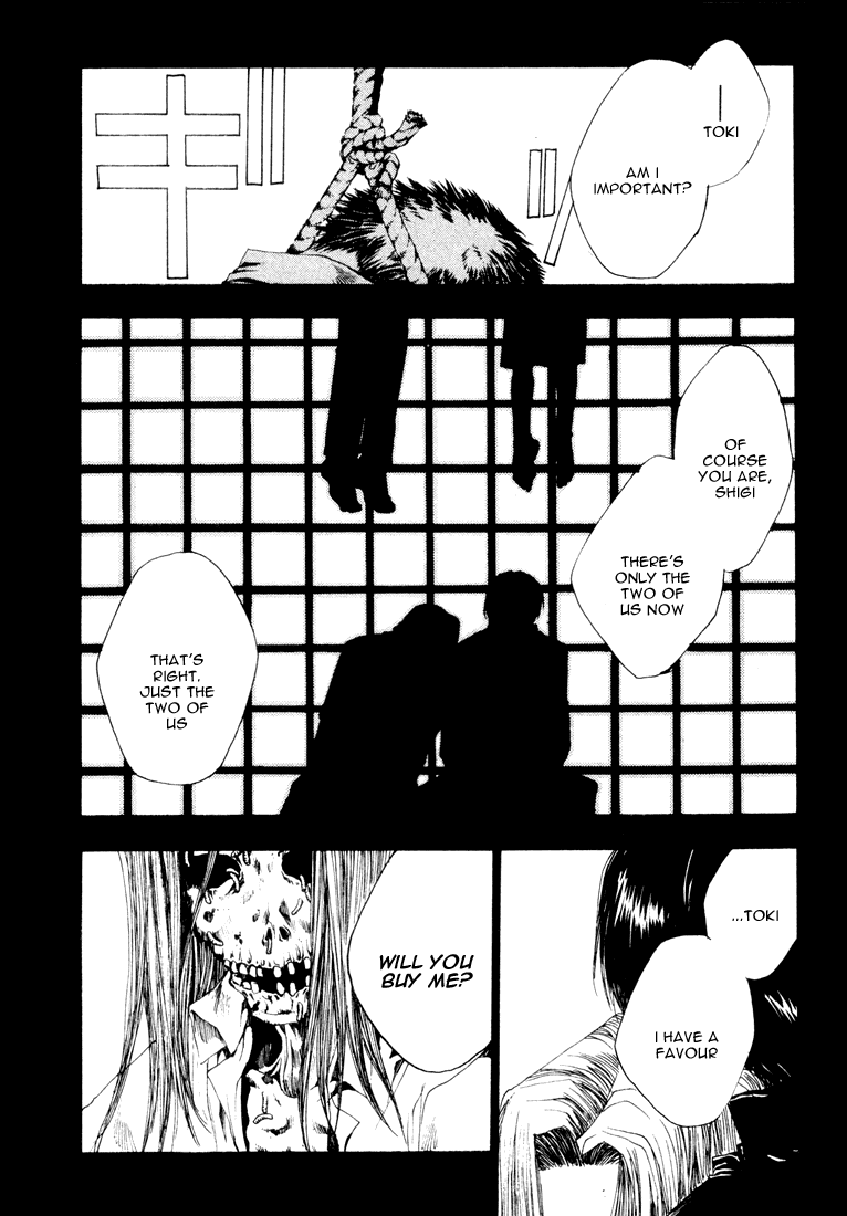 Bus Gamer Chapter 5.2 page 4 - Chapter 5 v2 : Stage 5 - From Here.