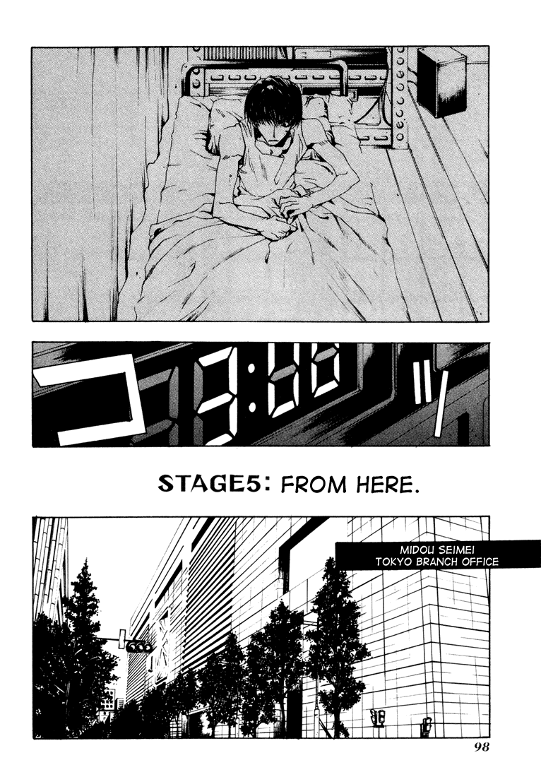 Bus Gamer Chapter 5.2 page 5 - Chapter 5 v2 : Stage 5 - From Here.