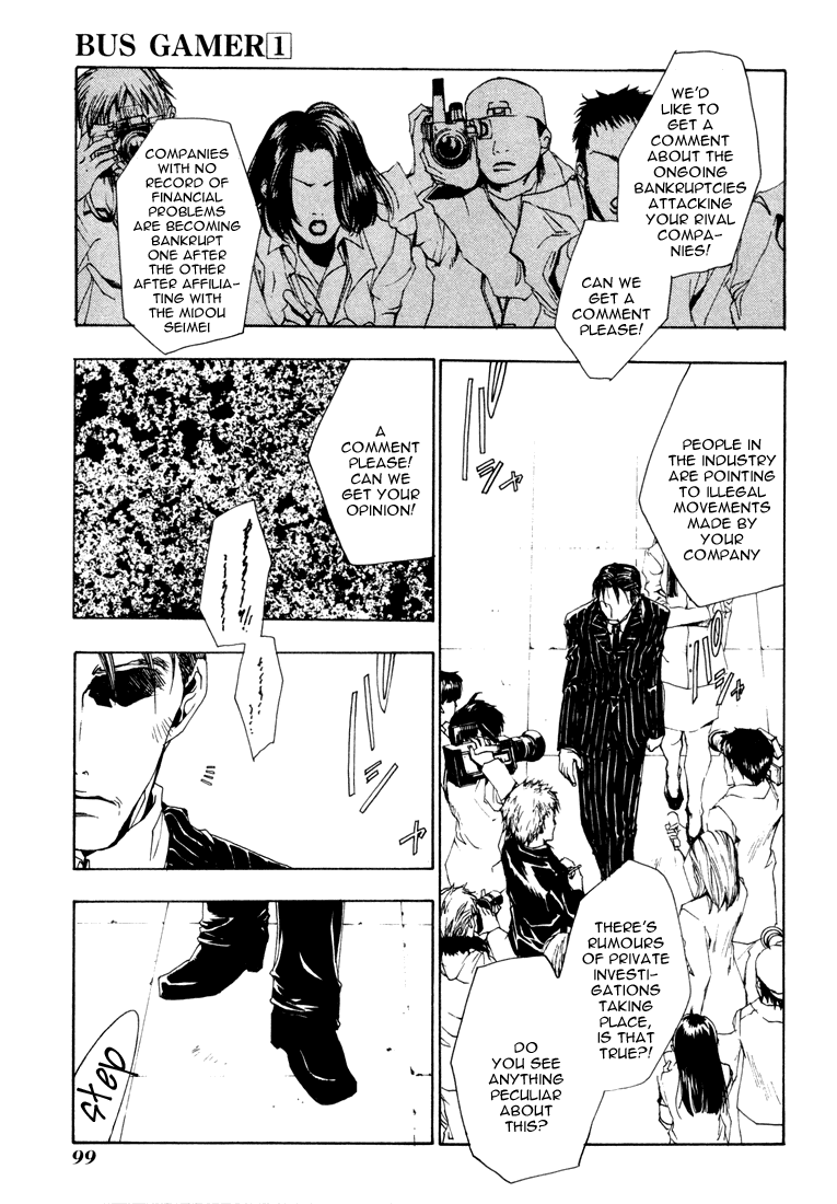 Bus Gamer Chapter 5.2 page 6 - Chapter 5 v2 : Stage 5 - From Here.