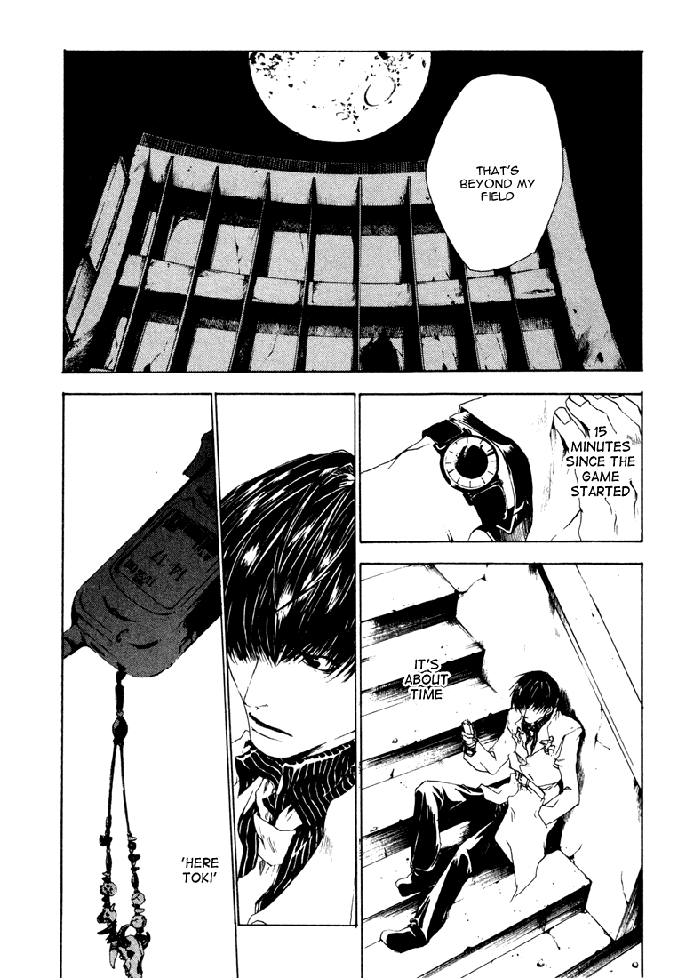 Bus Gamer Chapter 6.2 page 10 - Chapter 6 v2 : Stage 6 - Tomorrow's Price (1)
