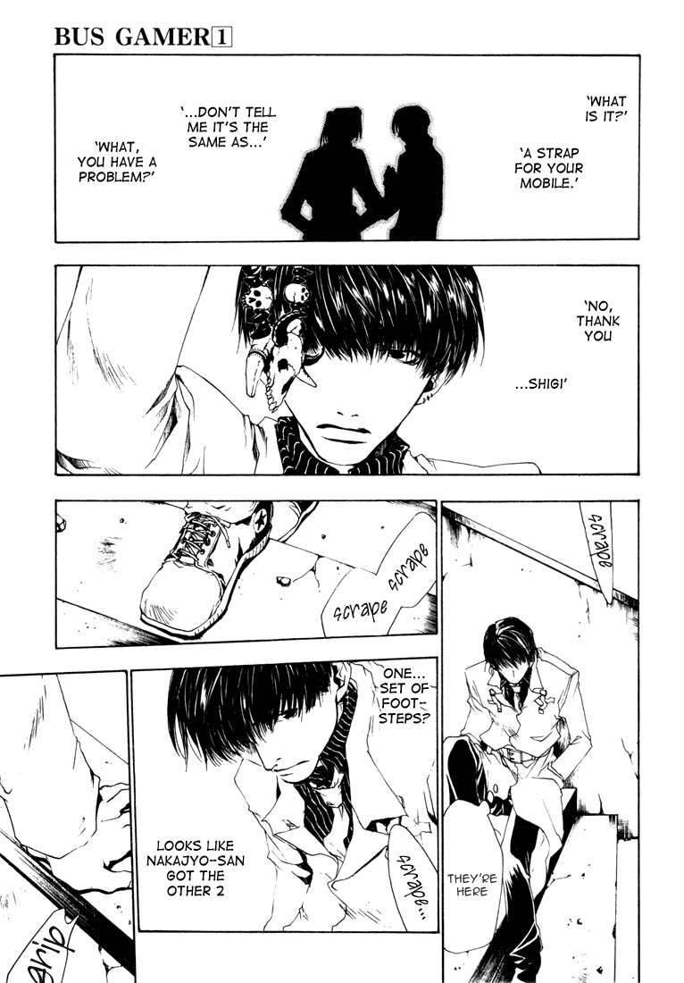 Bus Gamer Chapter 6.2 page 11 - Chapter 6 v2 : Stage 6 - Tomorrow's Price (1)