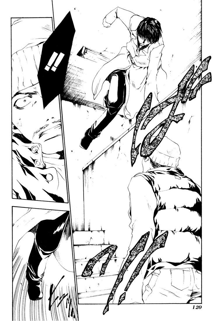 Bus Gamer Chapter 6.2 page 12 - Chapter 6 v2 : Stage 6 - Tomorrow's Price (1)
