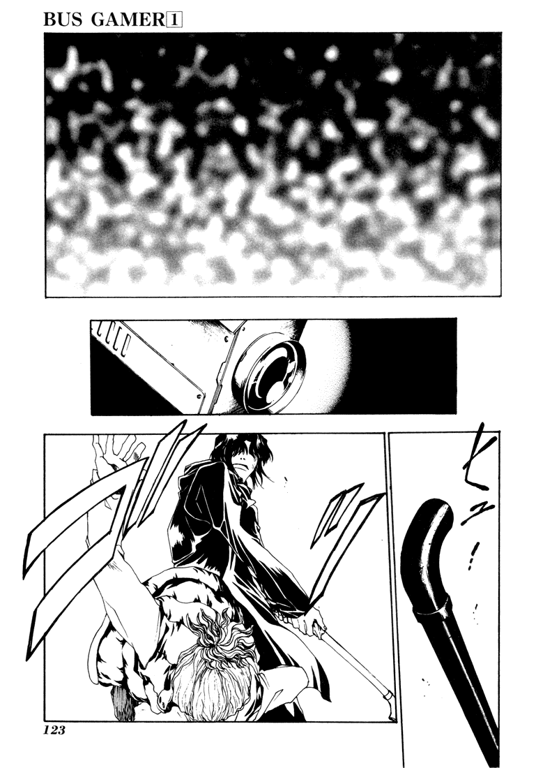 Bus Gamer Chapter 6.2 page 15 - Chapter 6 v2 : Stage 6 - Tomorrow's Price (1)