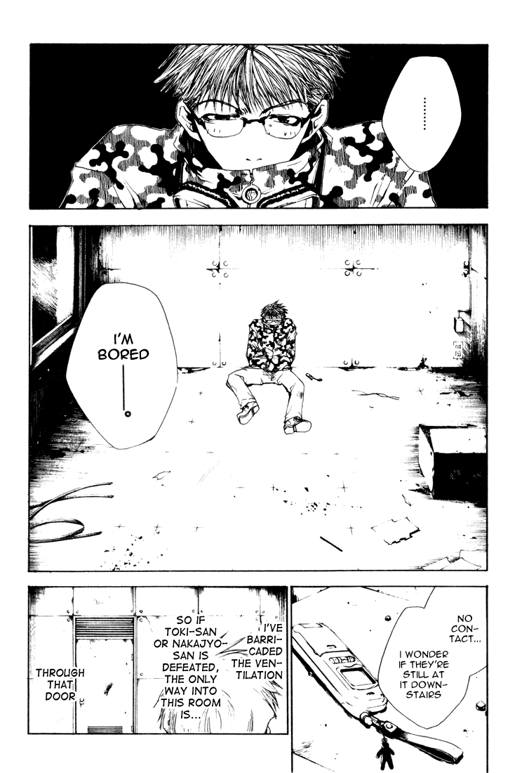 Bus Gamer Chapter 6.2 page 20 - Chapter 6 v2 : Stage 6 - Tomorrow's Price (1)