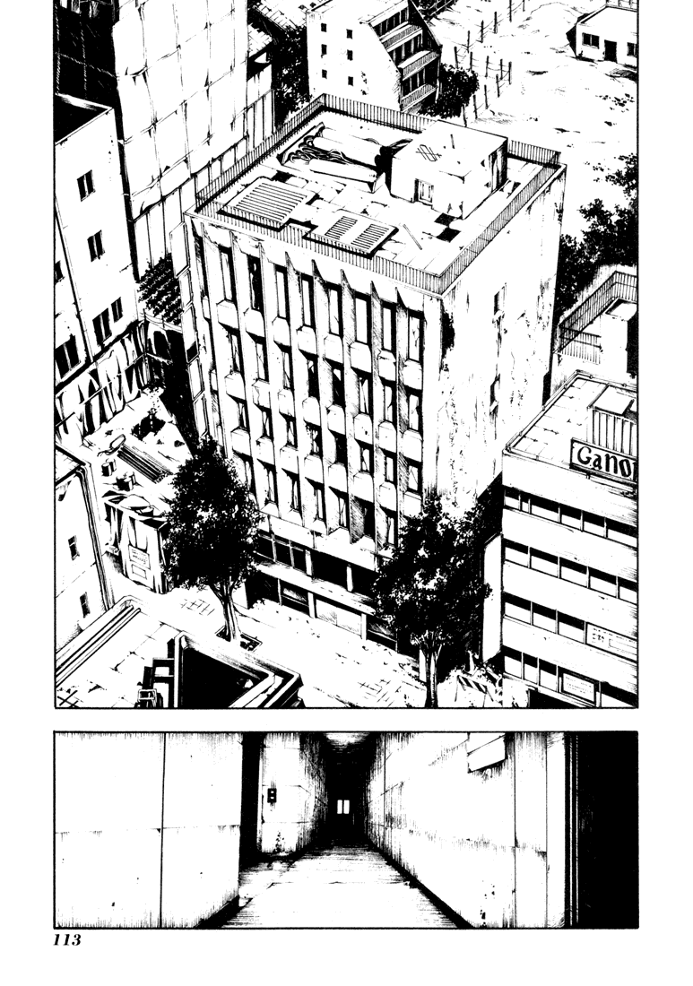 Bus Gamer Chapter 6.2 page 5 - Chapter 6 v2 : Stage 6 - Tomorrow's Price (1)