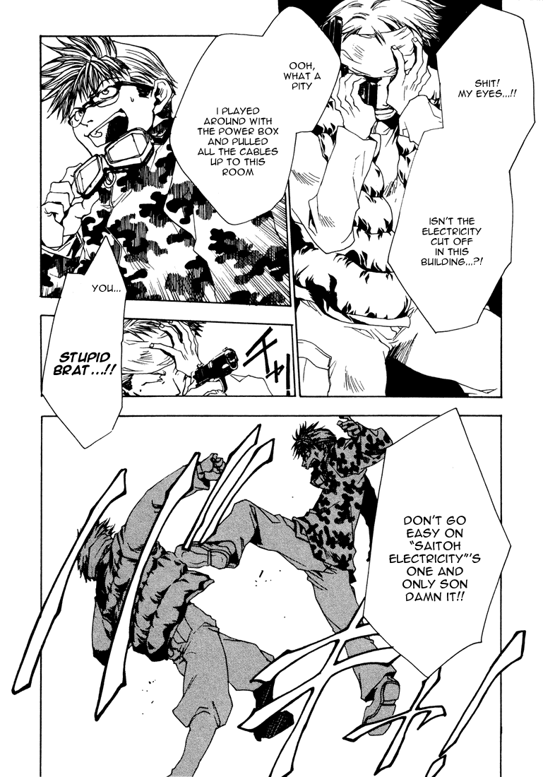 Bus Gamer Chapter 7.2 page 10 - Chapter 7 v2 : Stage 7 - Tomorrow's Price (2)