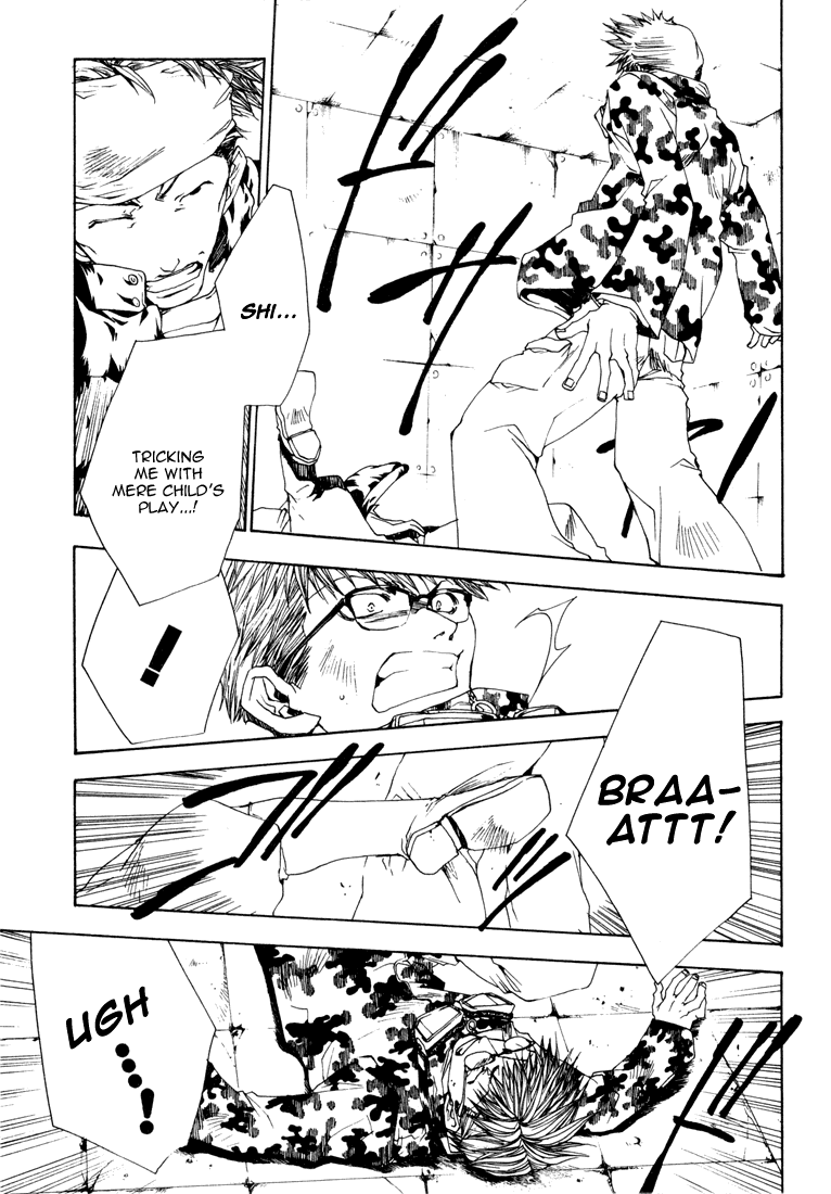 Bus Gamer Chapter 7.2 page 11 - Chapter 7 v2 : Stage 7 - Tomorrow's Price (2)