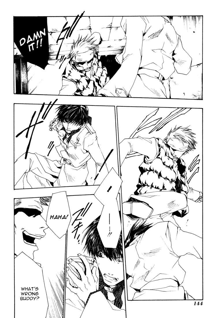 Bus Gamer Chapter 7.2 page 14 - Chapter 7 v2 : Stage 7 - Tomorrow's Price (2)