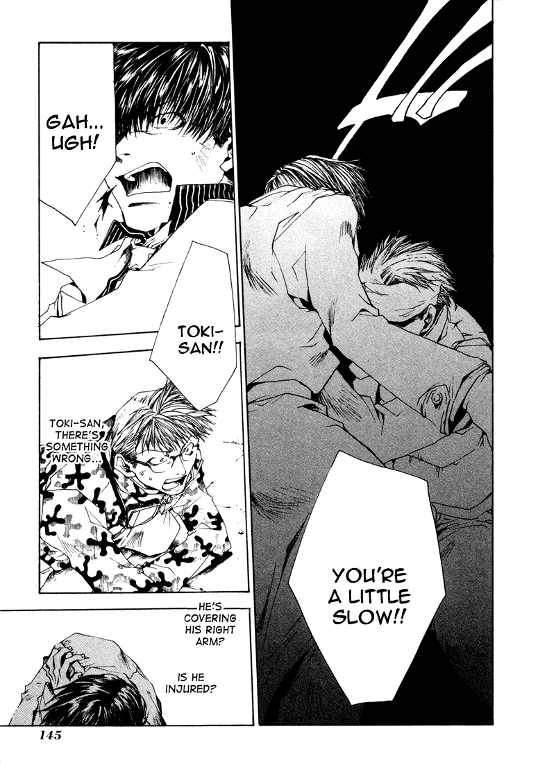 Bus Gamer Chapter 7.2 page 15 - Chapter 7 v2 : Stage 7 - Tomorrow's Price (2)