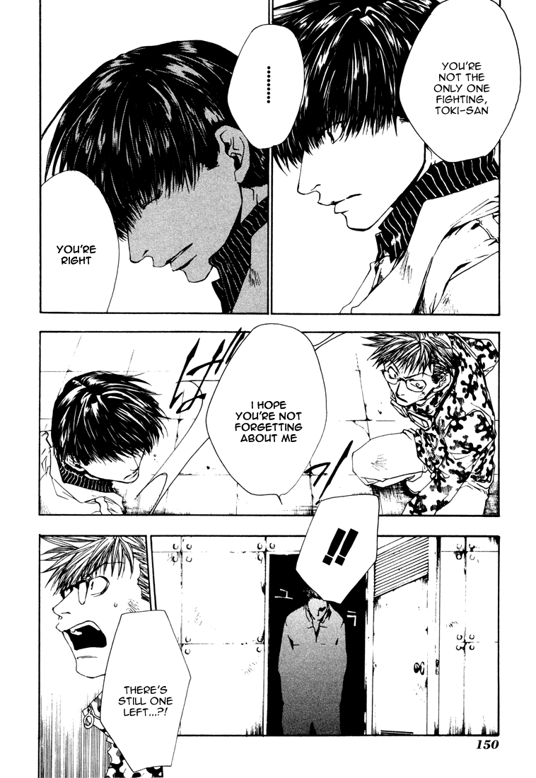 Bus Gamer Chapter 7.2 page 20 - Chapter 7 v2 : Stage 7 - Tomorrow's Price (2)