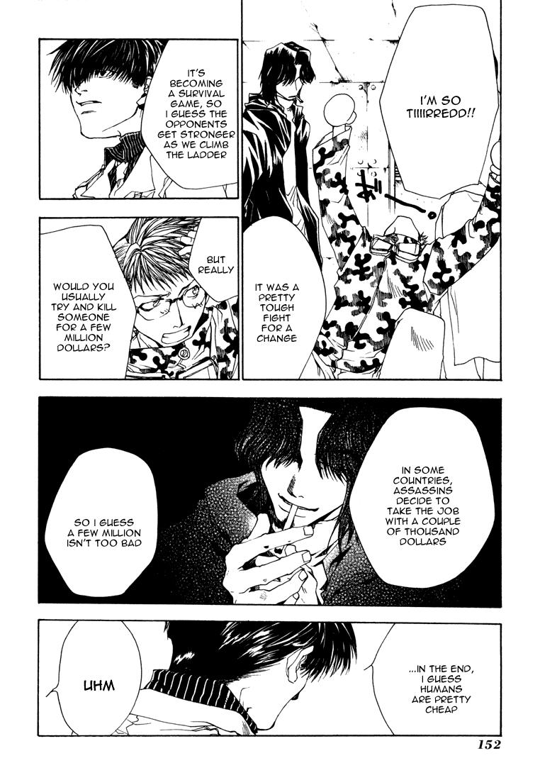 Bus Gamer Chapter 7.2 page 22 - Chapter 7 v2 : Stage 7 - Tomorrow's Price (2)