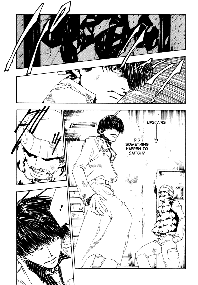 Bus Gamer Chapter 7.2 page 5 - Chapter 7 v2 : Stage 7 - Tomorrow's Price (2)