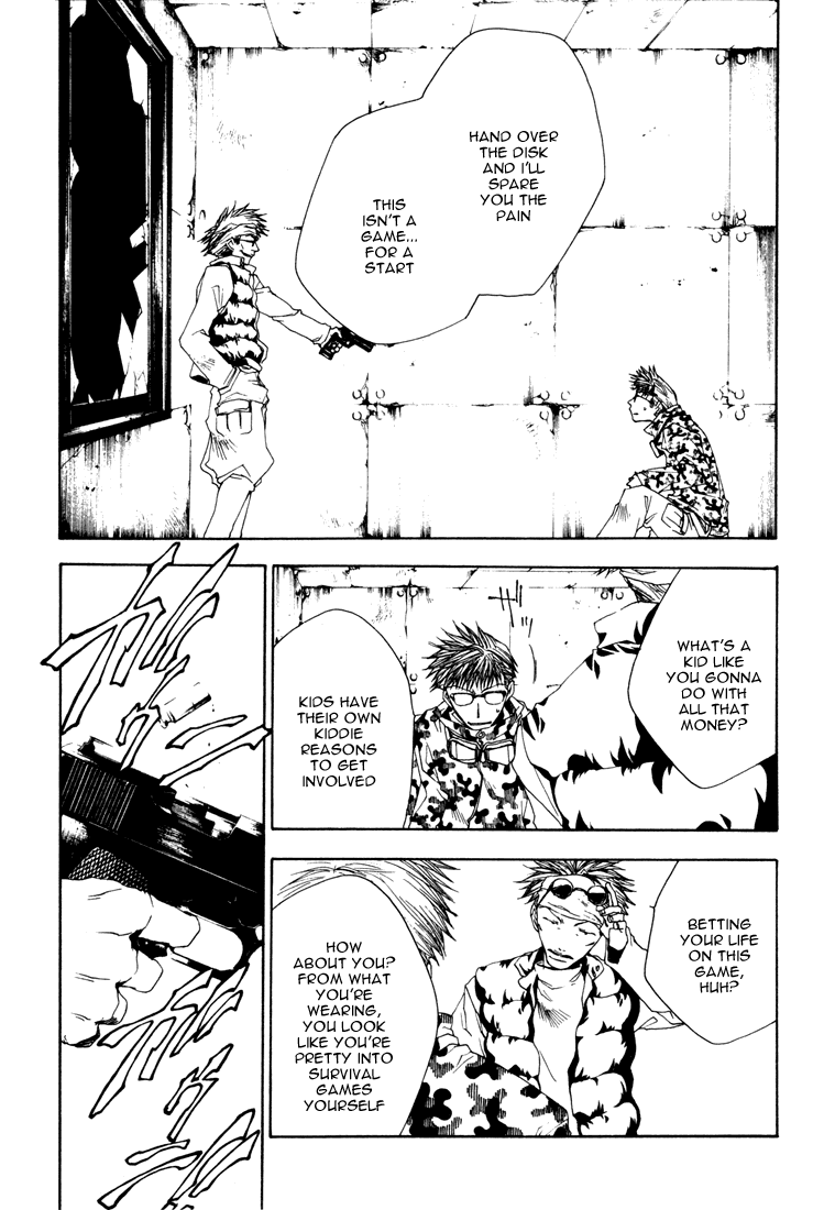 Bus Gamer Chapter 7.2 page 7 - Chapter 7 v2 : Stage 7 - Tomorrow's Price (2)