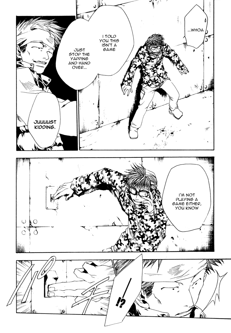 Bus Gamer Chapter 7.2 page 8 - Chapter 7 v2 : Stage 7 - Tomorrow's Price (2)