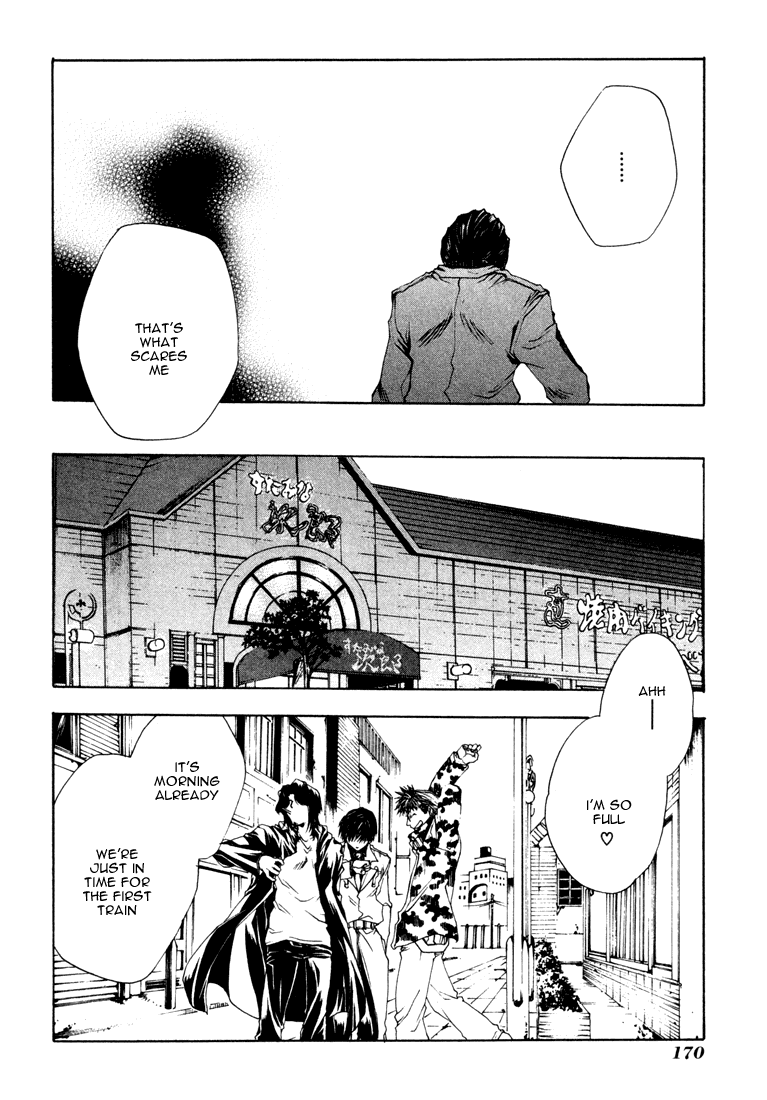 Bus Gamer Chapter 8.2 page 18 - Chapter 8 v2 : Stage 8 - Before Dawn.