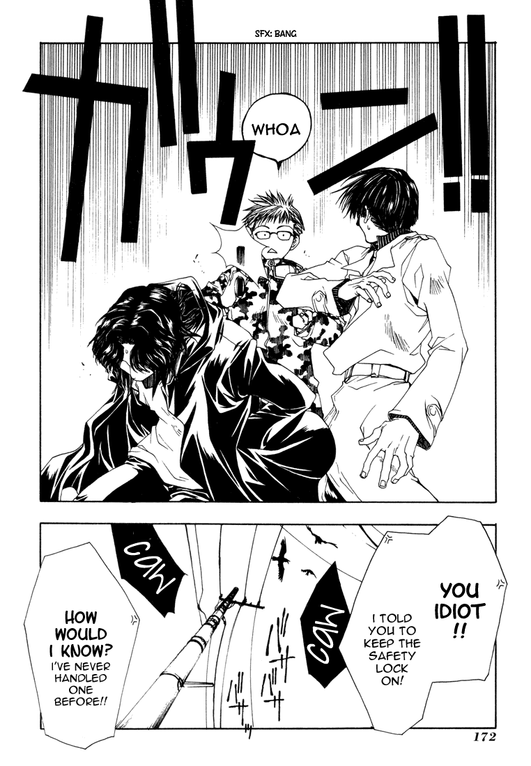 Bus Gamer Chapter 8.2 page 20 - Chapter 8 v2 : Stage 8 - Before Dawn.