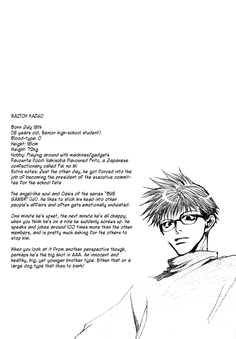 Bus Gamer Chapter 8.2 page 4 - Chapter 8 v2 : Stage 8 - Before Dawn.