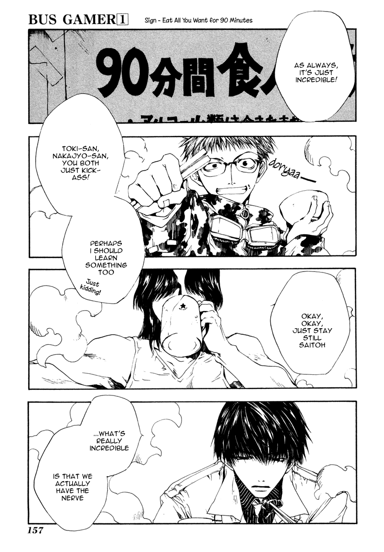 Bus Gamer Chapter 8.2 page 5 - Chapter 8 v2 : Stage 8 - Before Dawn.