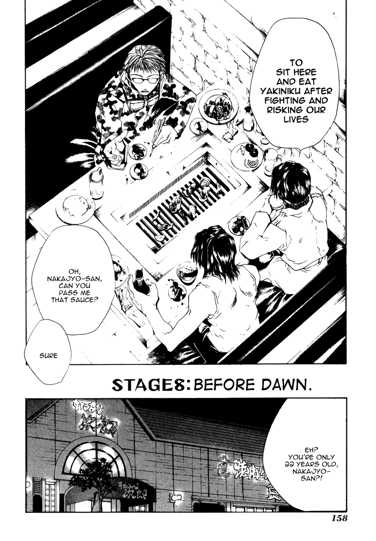 Bus Gamer Chapter 8.2 page 6 - Chapter 8 v2 : Stage 8 - Before Dawn.