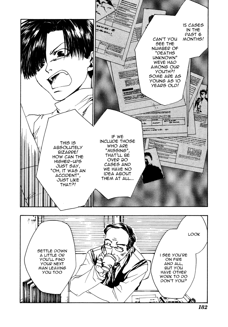 Bus Gamer Chapter 9.2 page 10 - Chapter 9 v2 : Stage 9 - Another Gamer