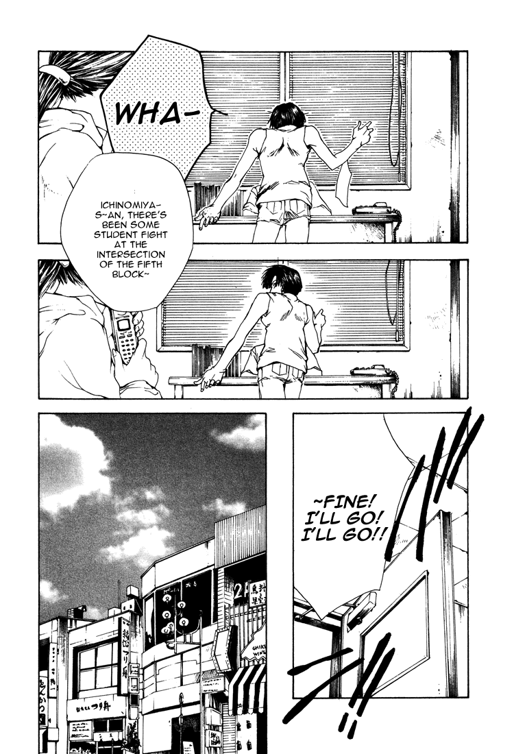 Bus Gamer Chapter 9.2 page 11 - Chapter 9 v2 : Stage 9 - Another Gamer