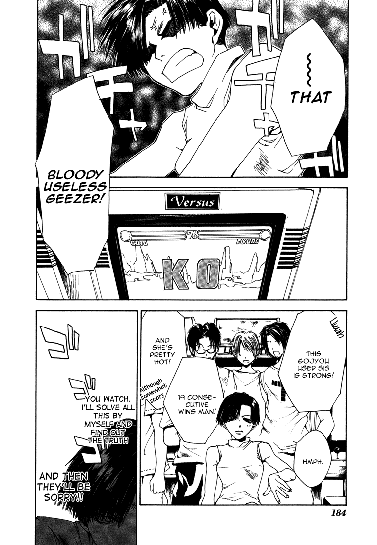 Bus Gamer Chapter 9.2 page 12 - Chapter 9 v2 : Stage 9 - Another Gamer