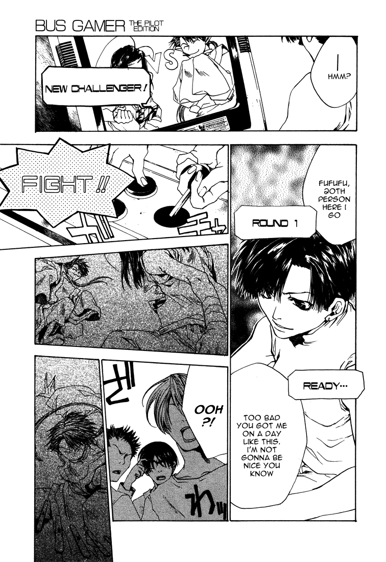 Bus Gamer Chapter 9.2 page 13 - Chapter 9 v2 : Stage 9 - Another Gamer