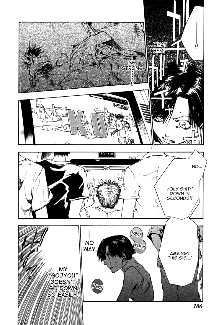 Bus Gamer Chapter 9.2 page 14 - Chapter 9 v2 : Stage 9 - Another Gamer