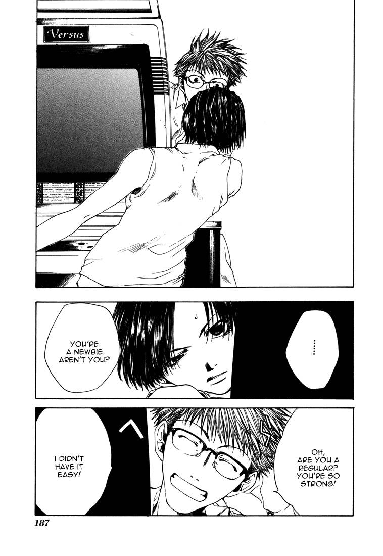 Bus Gamer Chapter 9.2 page 15 - Chapter 9 v2 : Stage 9 - Another Gamer