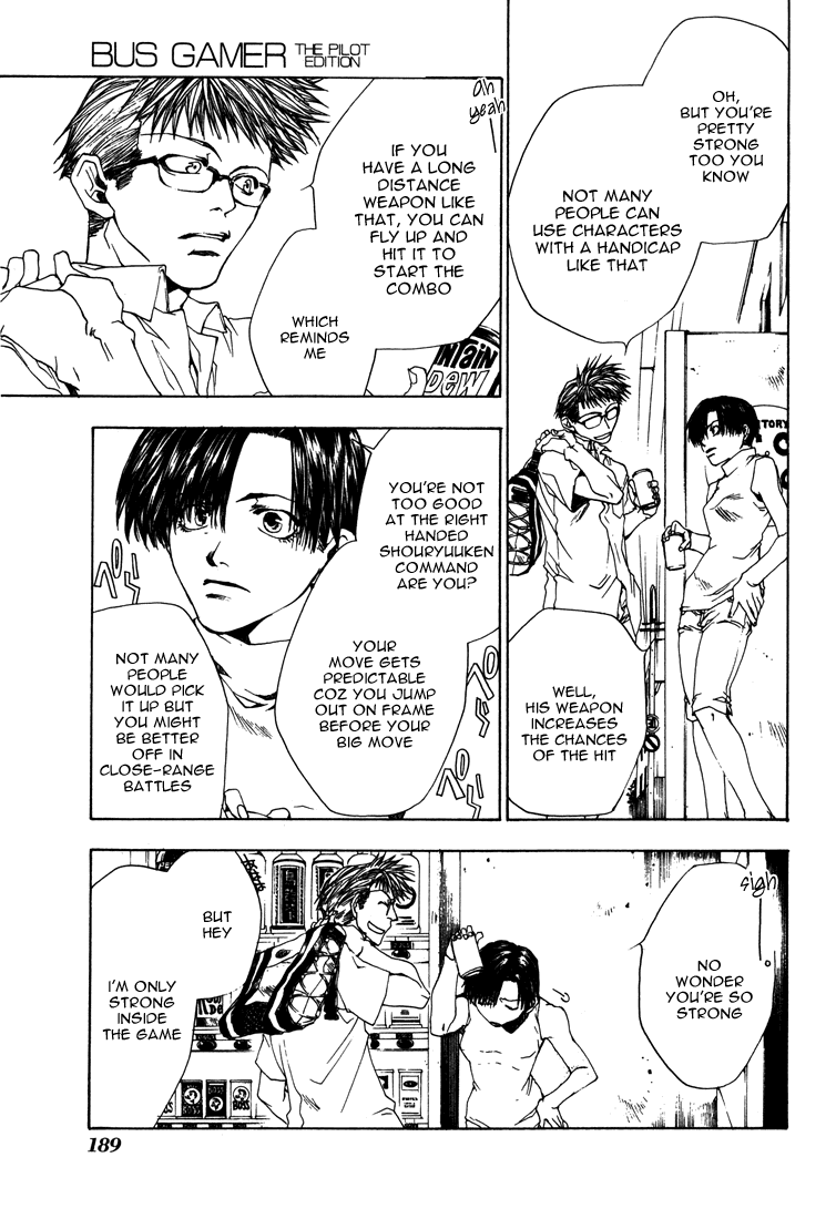 Bus Gamer Chapter 9.2 page 17 - Chapter 9 v2 : Stage 9 - Another Gamer